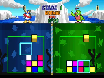 Kuru Kuru Cube (JP) screen shot game playing